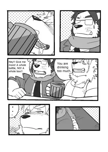 [Lucusold] Beta - Lanxus Fhentai - Page 15