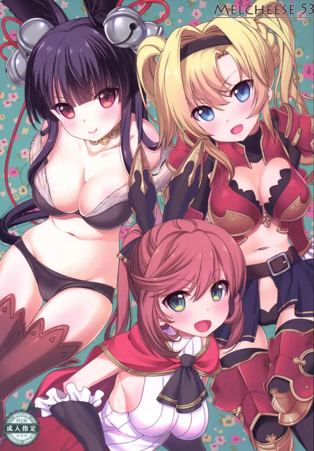 [Nanase Meruchi] Melcheese 53 Fhentai - Page 1