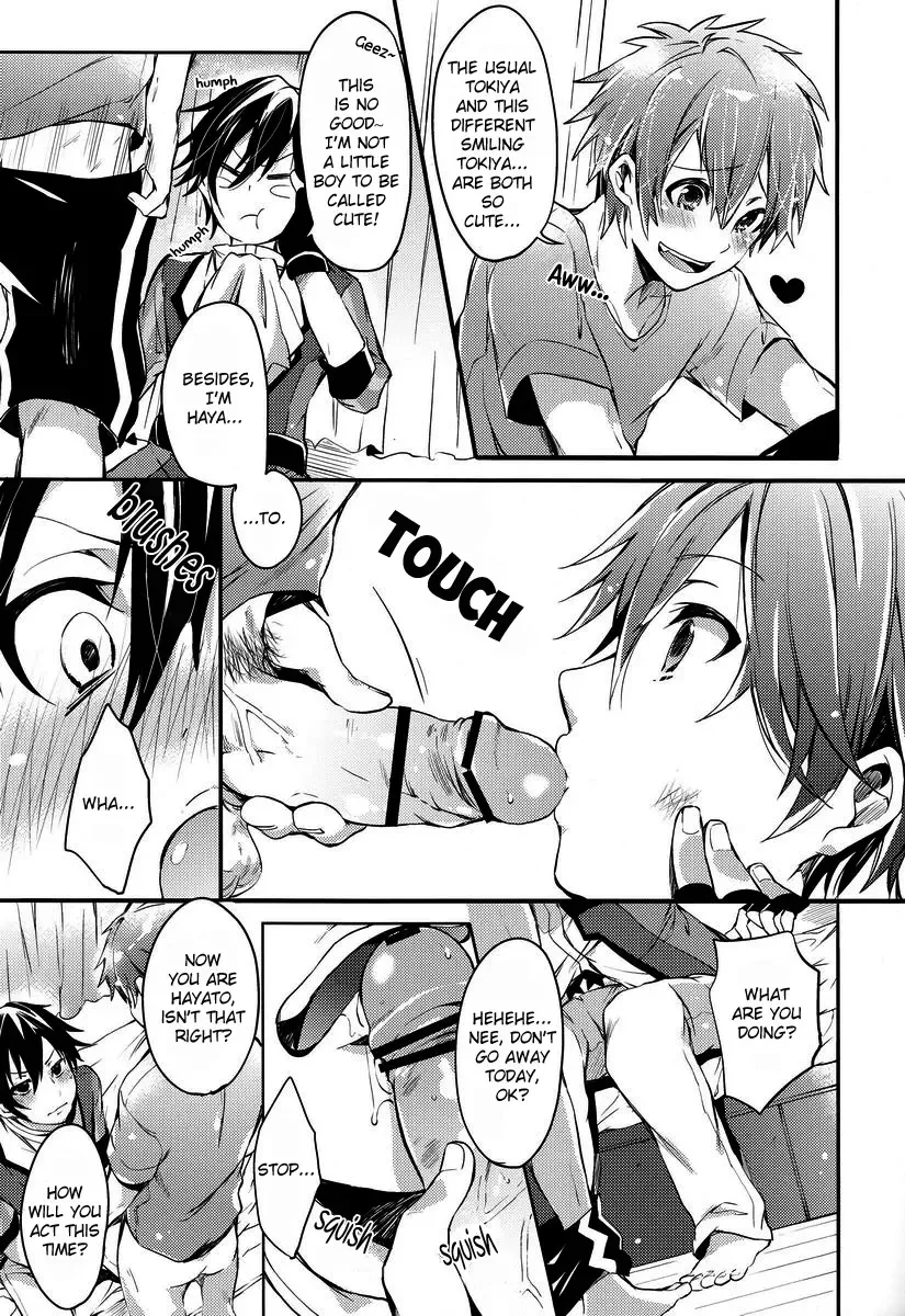 [Shono Kotaro] 321Cue! Fhentai - Page 11