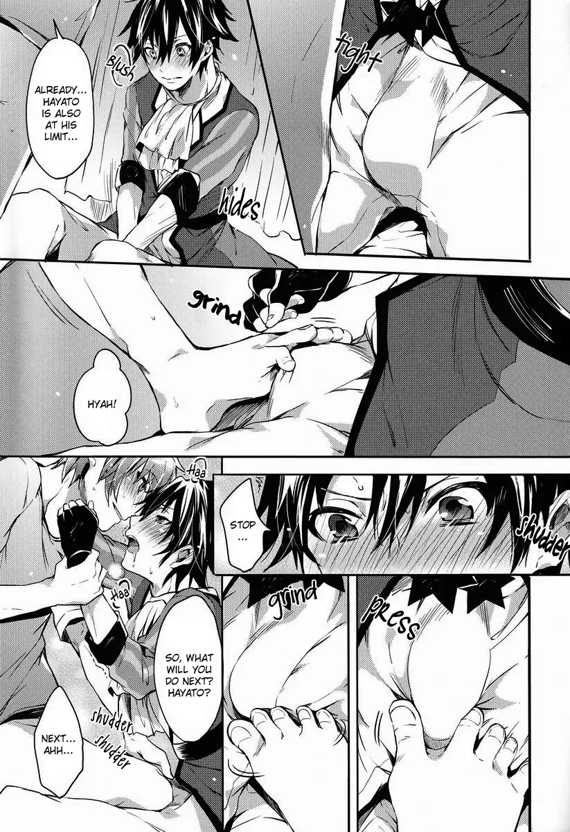 [Shono Kotaro] 321Cue! Fhentai - Page 15