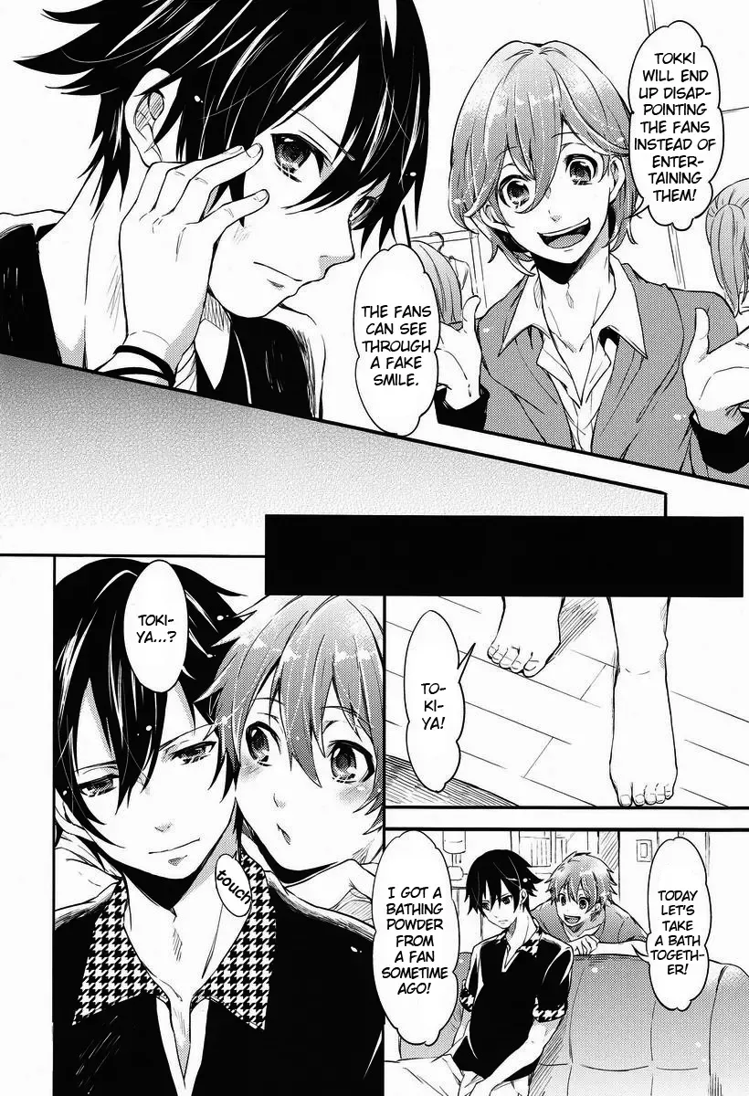 [Shono Kotaro] 321Cue! Fhentai - Page 6