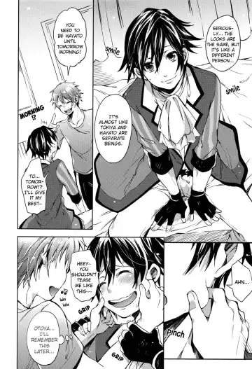 [Shono Kotaro] 321Cue! Fhentai - Page 10