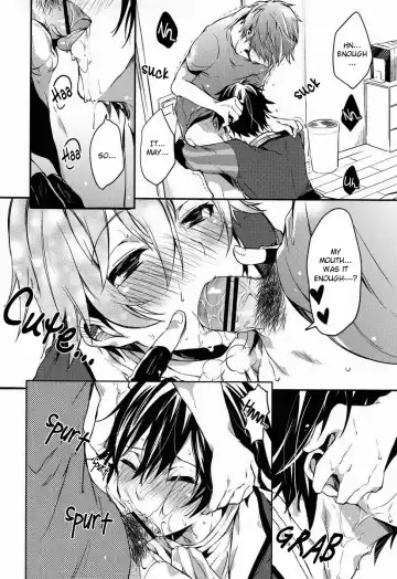 [Shono Kotaro] 321Cue! Fhentai - Page 14