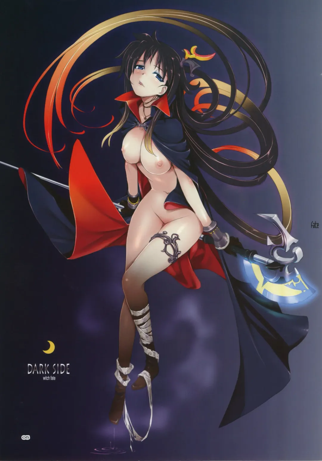 [Mikazuki Akira] vario Fhentai - Page 4