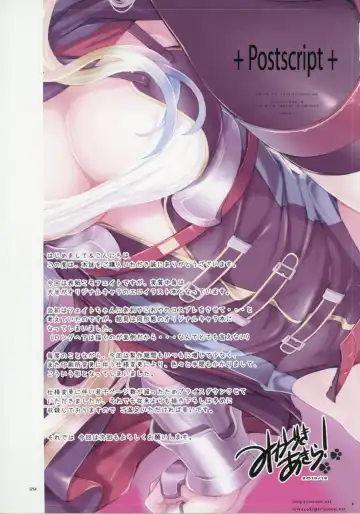 [Mikazuki Akira] vario Fhentai - Page 26