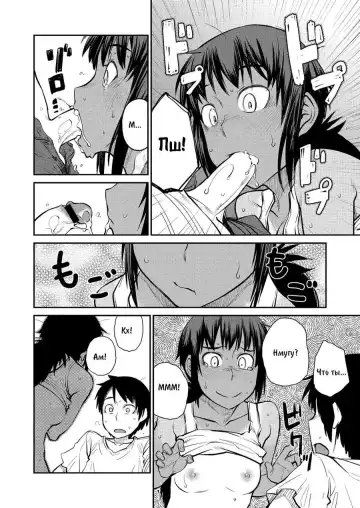 [Shimimaru] Natsu no Bus-tei | Summertime Bus Stop Fhentai - Page 14