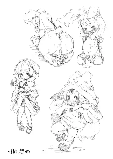 [Hansharu] Kouishou Mahou Shoujo Fhentai - Page 10