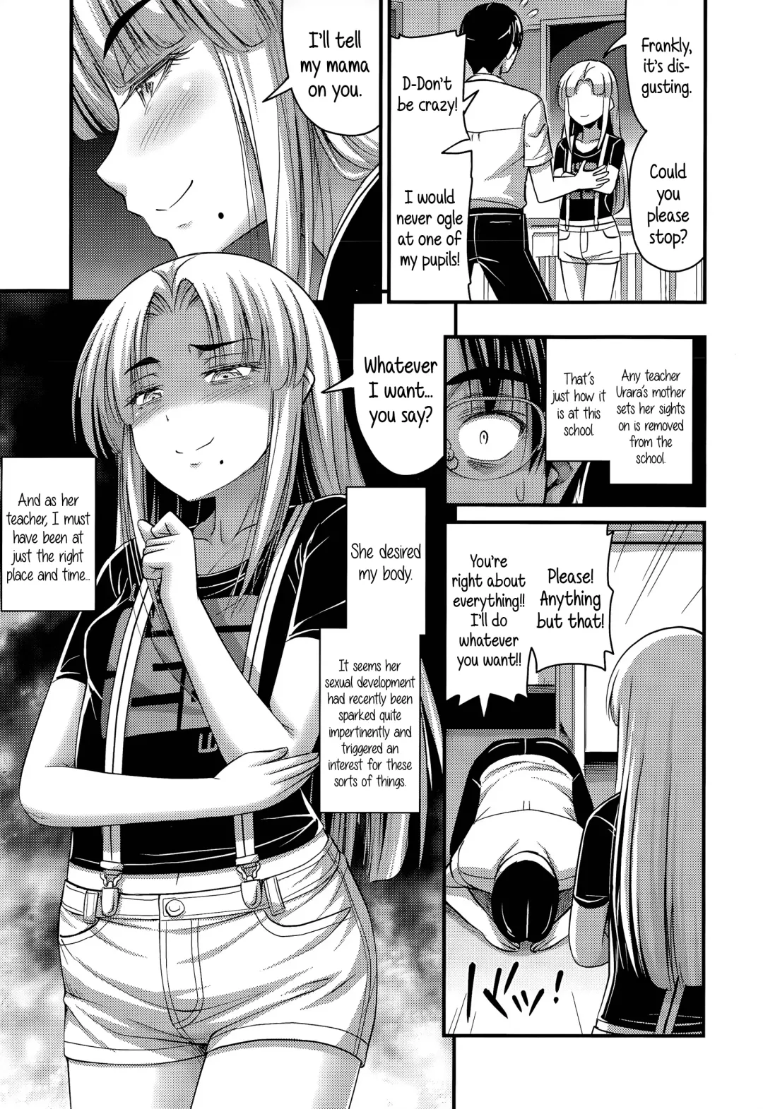 [Noise] Ohime-sama Gokko | Make-believe Princess Fhentai - Page 5
