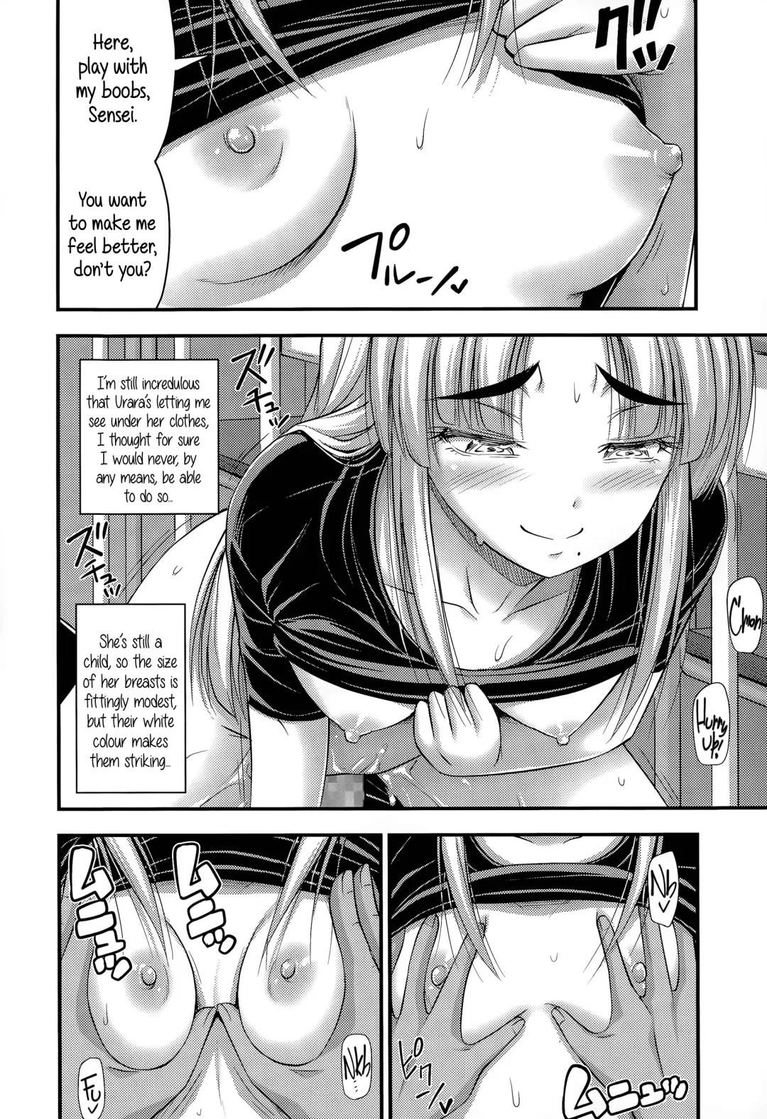 [Noise] Ohime-sama Gokko | Make-believe Princess Fhentai - Page 6