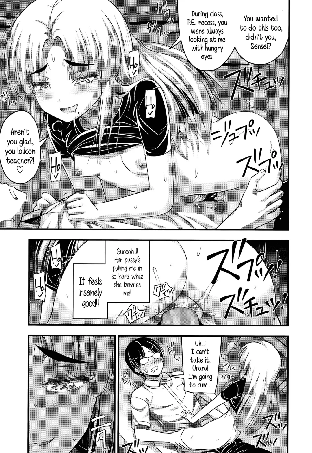 [Noise] Ohime-sama Gokko | Make-believe Princess Fhentai - Page 9
