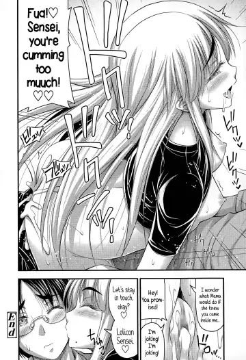 [Noise] Ohime-sama Gokko | Make-believe Princess Fhentai - Page 12