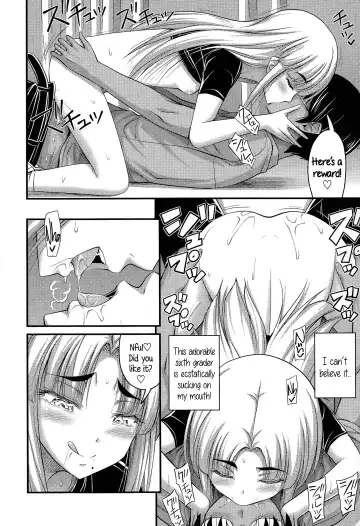 [Noise] Ohime-sama Gokko | Make-believe Princess Fhentai - Page 8