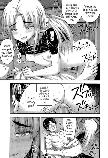 [Noise] Ohime-sama Gokko | Make-believe Princess Fhentai - Page 9