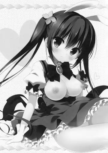 [Sasai Saji] Magical Orusuban Fhentai - Page 12