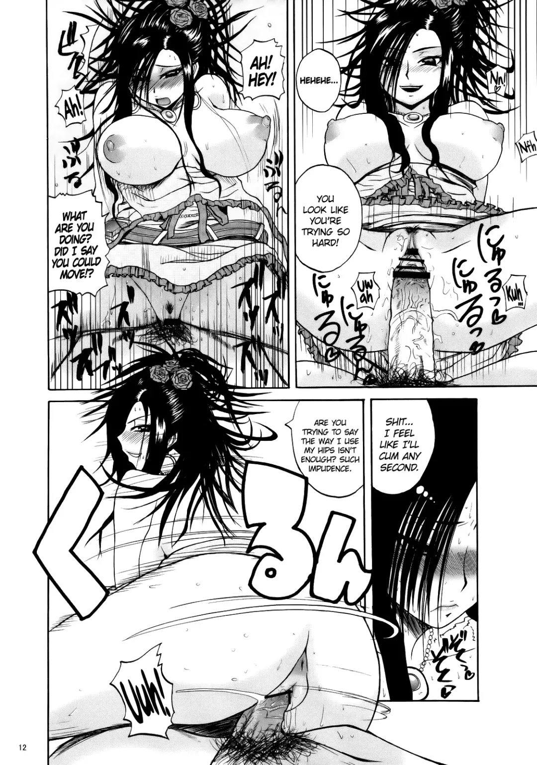 [Yoshimura Tatsumaki] ...and the day broke Fhentai - Page 11