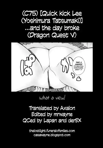 [Yoshimura Tatsumaki] ...and the day broke Fhentai - Page 27