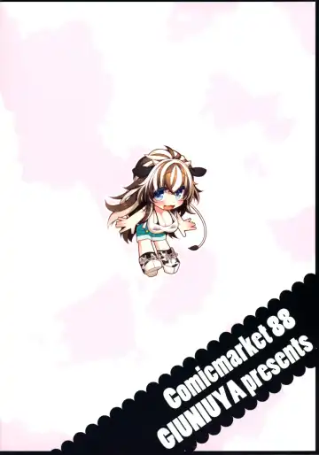 [Giuniu] UMA report 003 Fhentai - Page 2