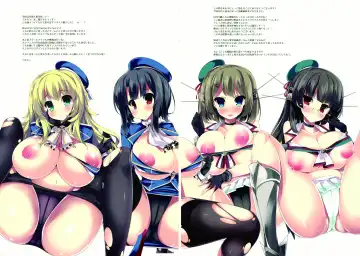 [Tsumugie] New Atago-san Natsu no Bonyuu Shibori Chinjufu Fhentai - Page 21