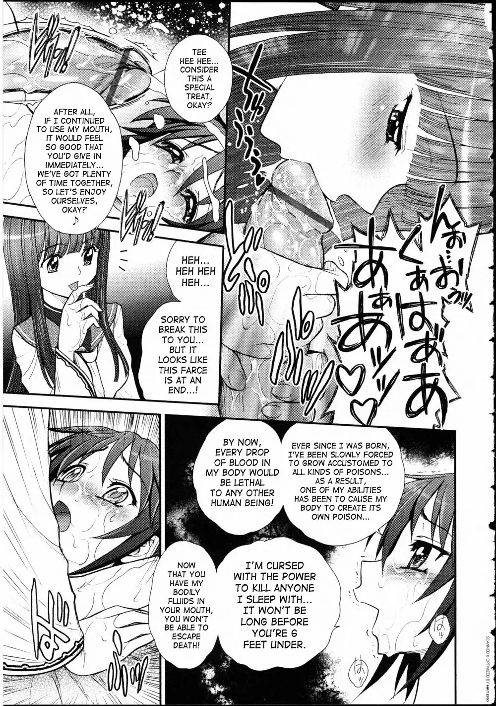 [Jam Ouji] Kunoichi Hininden Fhentai - Page 11
