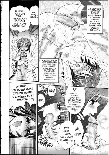 [Jam Ouji] Kunoichi Hininden Fhentai - Page 10