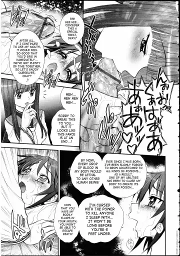 [Jam Ouji] Kunoichi Hininden Fhentai - Page 11