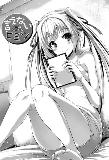 [Nekoi Hikaru] Junai Memorial Fhentai - Page 103