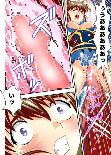 [Senbon Torii] FallenXXangeL The Last Stage 3 FULLCOLOR Fhentai - Page 10