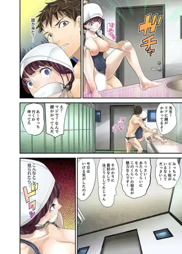 [Sanukiyan] M Tsuma Shoujo－Ori no Naka de Sodateru Omocha Ch. 1-6 Fhentai - Page 81