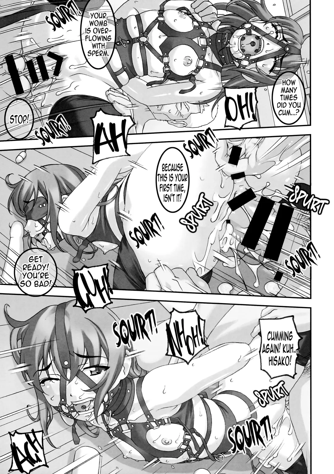 [Sakura Romako] Injuu ~Midara na Kemono~ | Horny Beast Fhentai - Page 18