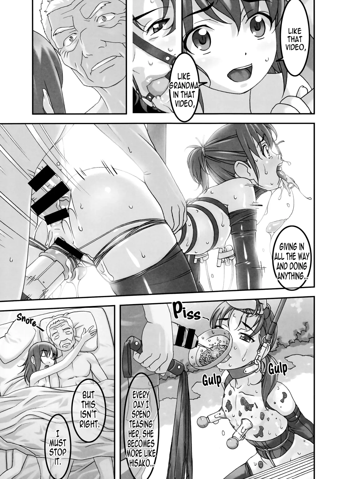 [Sakura Romako] Injuu ~Midara na Kemono~ | Horny Beast Fhentai - Page 20