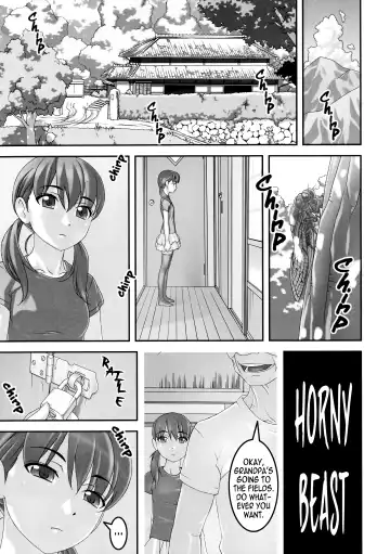 [Sakura Romako] Injuu ~Midara na Kemono~ | Horny Beast Fhentai - Page 2