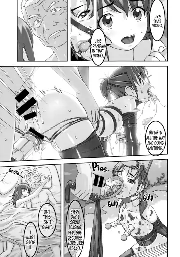 [Sakura Romako] Injuu ~Midara na Kemono~ | Horny Beast Fhentai - Page 20