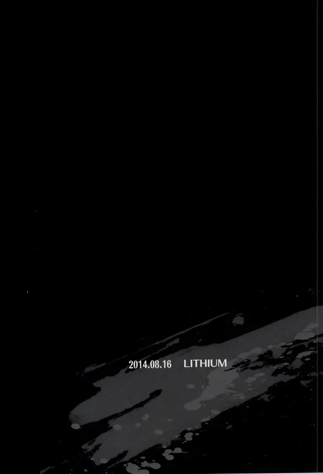 [Yukimaru] stray cat Fhentai - Page 19