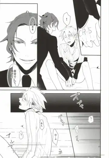 LUCHI EGG Fhentai - Page 12