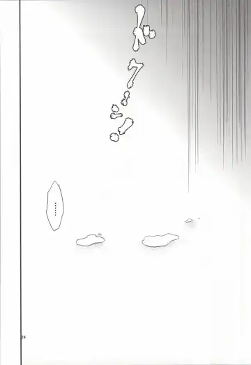 LUCHI EGG Fhentai - Page 19