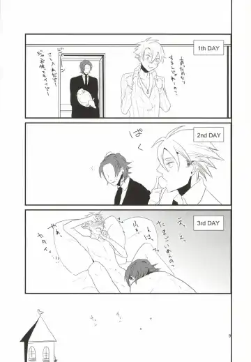 LUCHI EGG Fhentai - Page 4