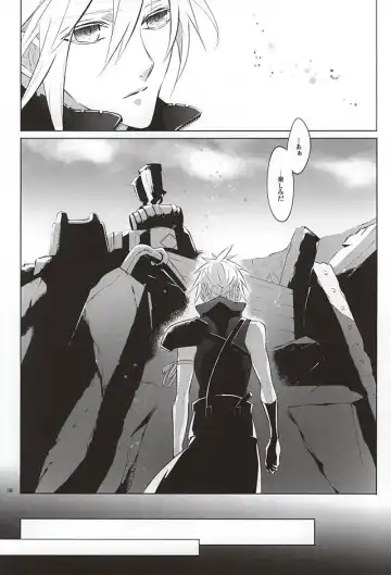 [Yamada Niku] The Heart Asks Pleasure First Fhentai - Page 36