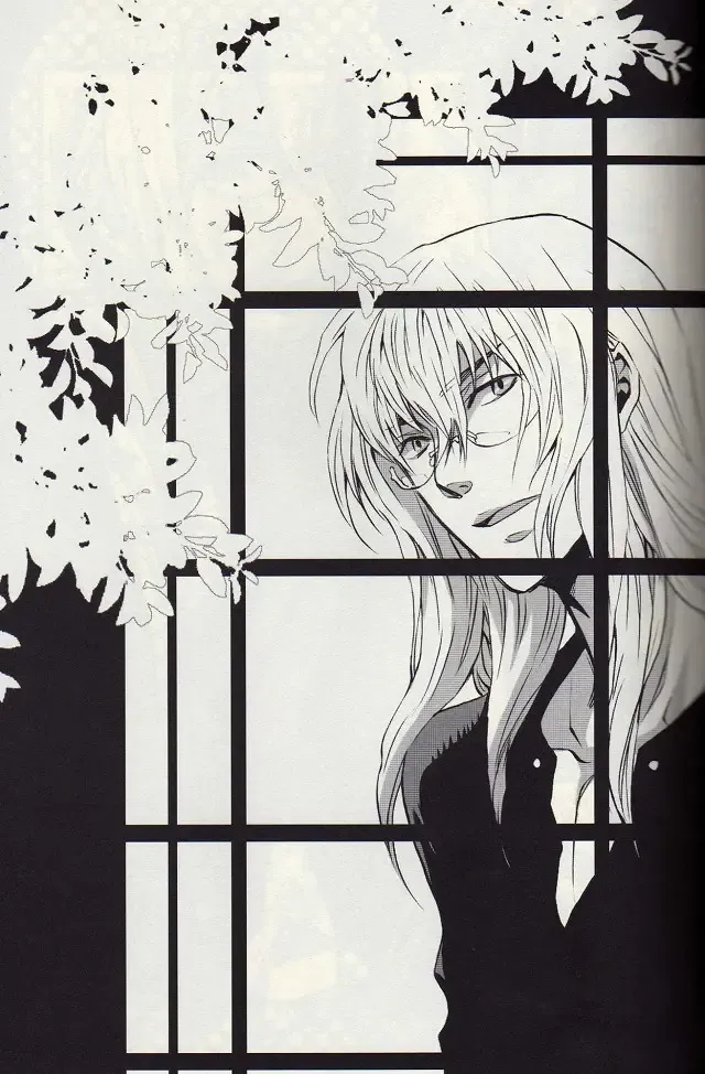 [Hayama Makoto] Kichiku Megane Fhentai - Page 18