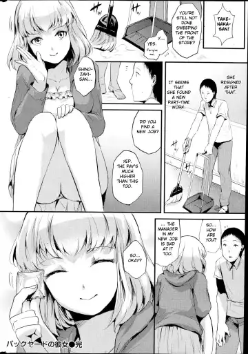 [Locon] Backyard Girlfriend Fhentai - Page 16