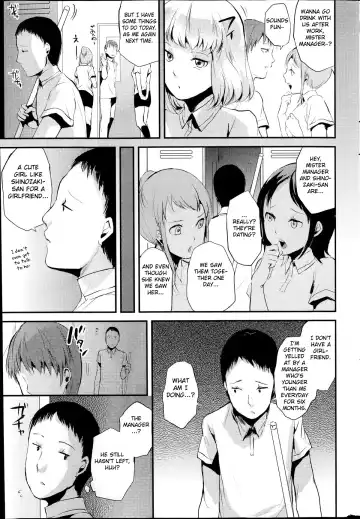 [Locon] Backyard Girlfriend Fhentai - Page 3