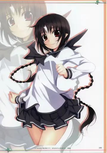 [Mikazuki Akira] SENO Fhentai - Page 25