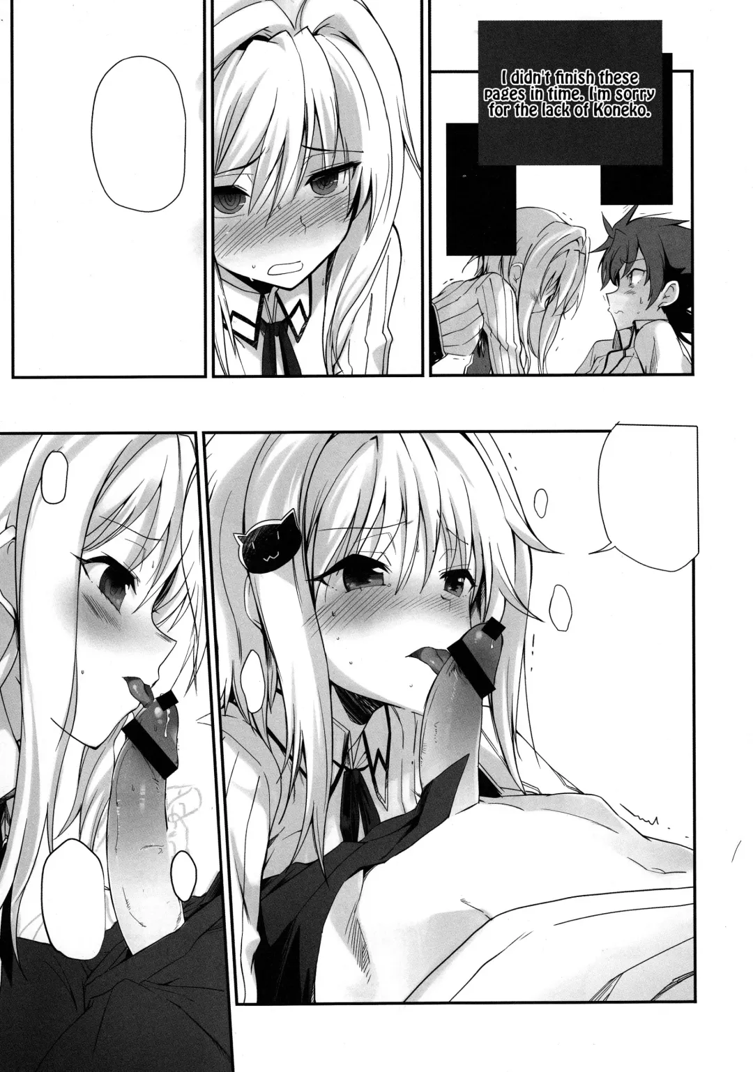 [Hiura R] Akuma no Yuuwaku Fhentai - Page 20