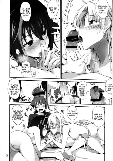 [Hiura R] Akuma no Yuuwaku Fhentai - Page 7