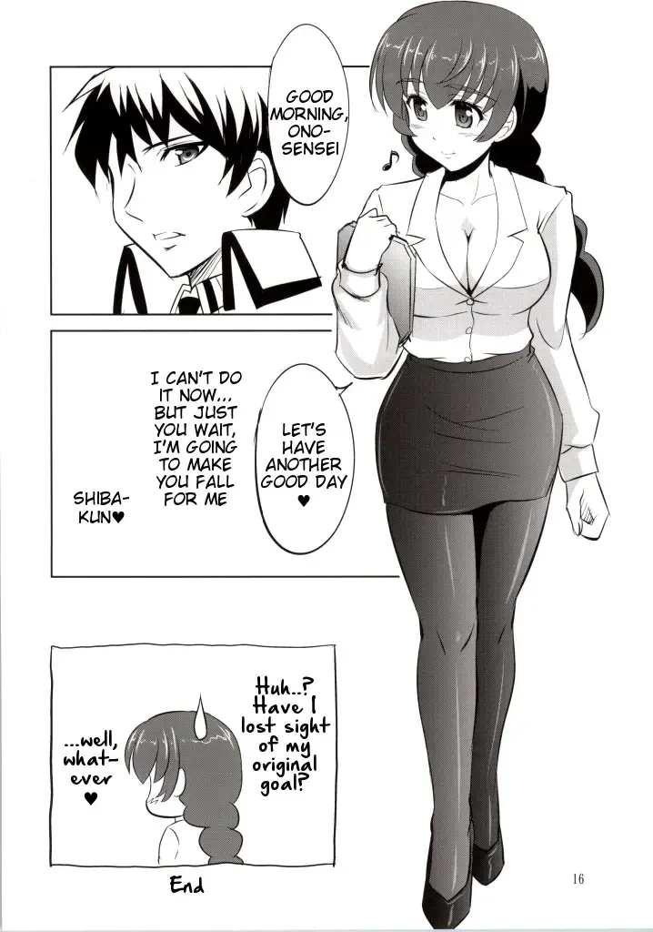 [Kishi Nisen] Mahouka Koukou no Retsujou Sensei Fhentai - Page 14
