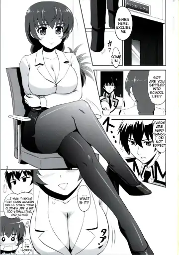 [Kishi Nisen] Mahouka Koukou no Retsujou Sensei Fhentai - Page 2
