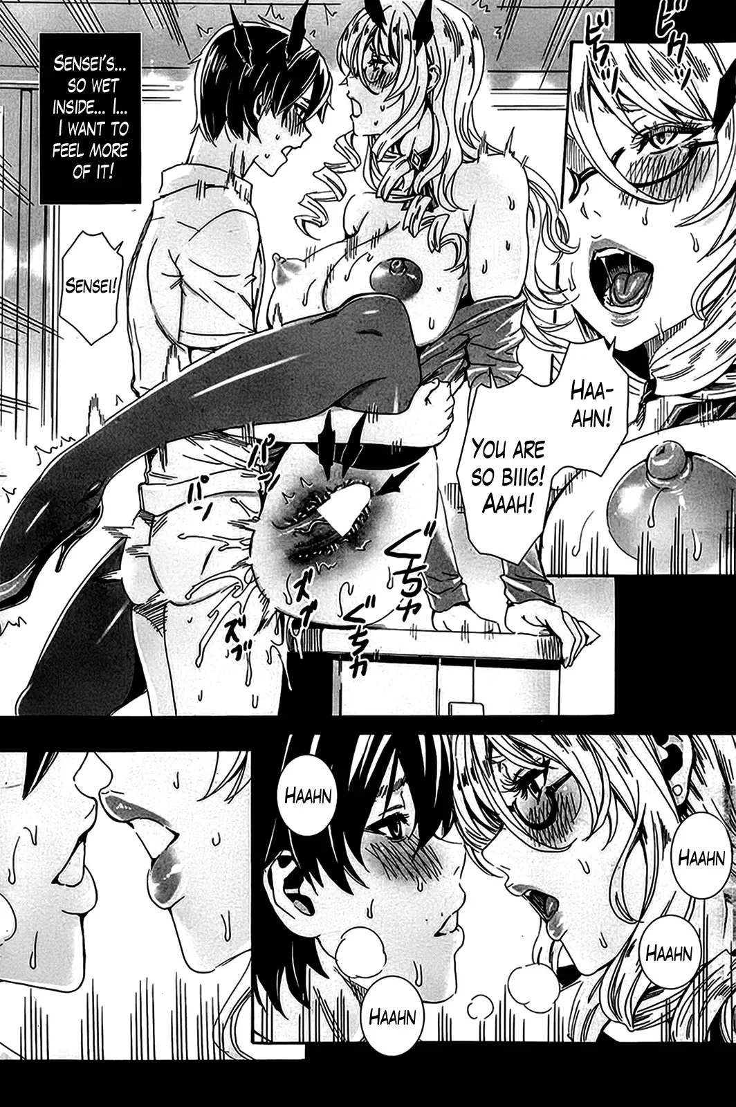 [Fei] Sensei no Himitsu Jugyou | Sensei's Secret Lesson Fhentai - Page 14