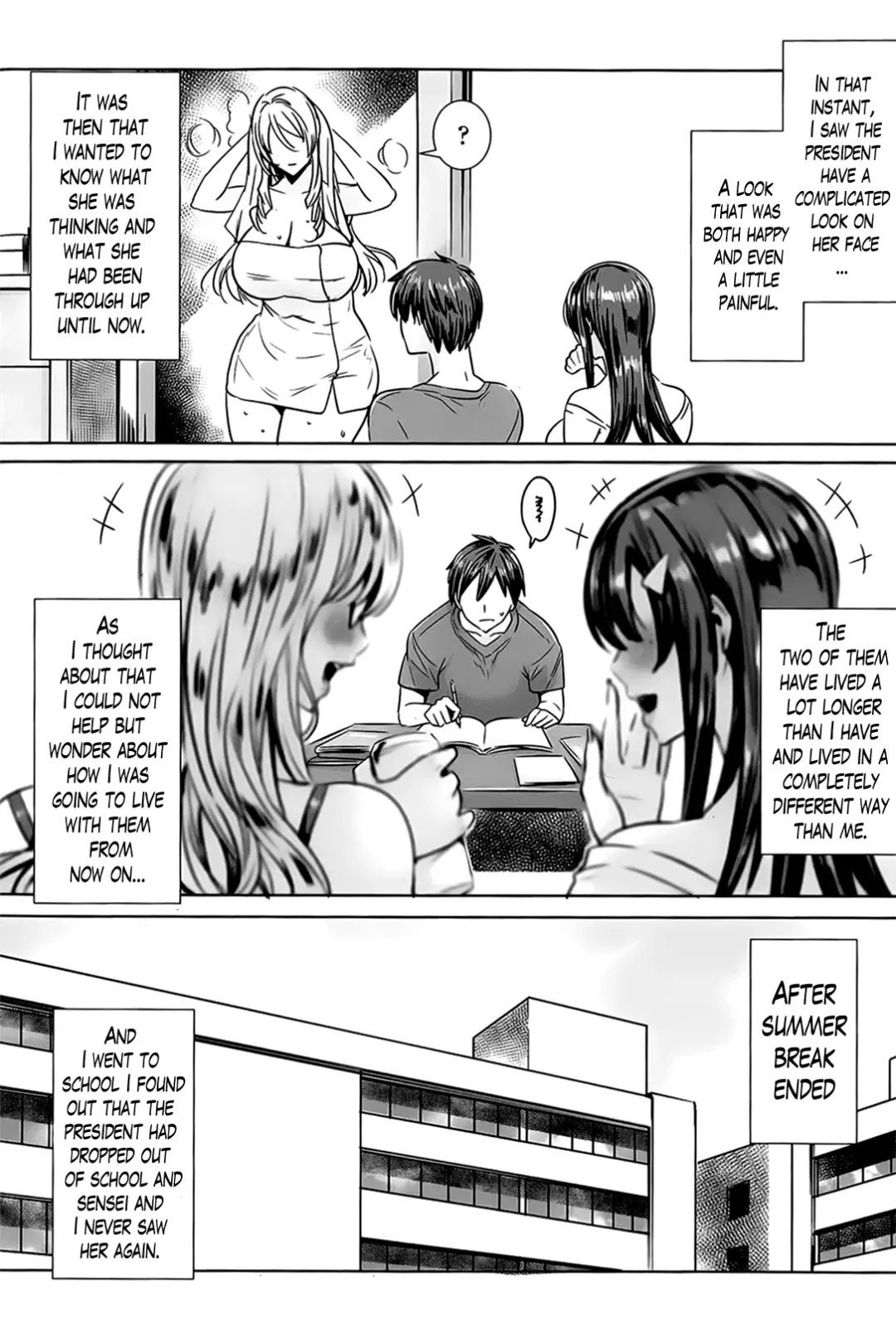 [Fei] Sensei no Himitsu Jugyou | Sensei's Secret Lesson Fhentai - Page 162