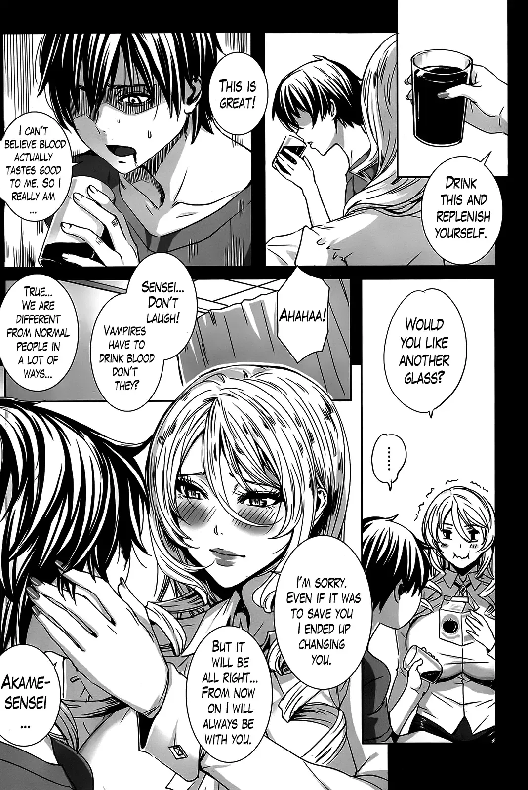 [Fei] Sensei no Himitsu Jugyou | Sensei's Secret Lesson Fhentai - Page 23