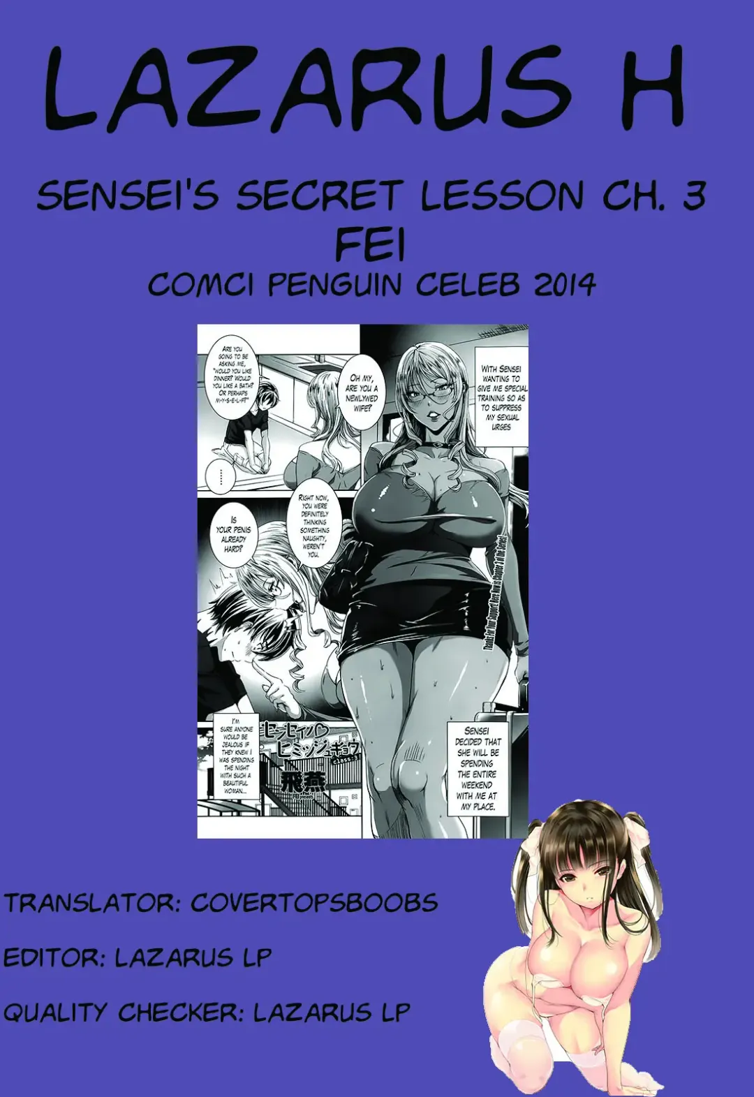 [Fei] Sensei no Himitsu Jugyou | Sensei's Secret Lesson Fhentai - Page 62