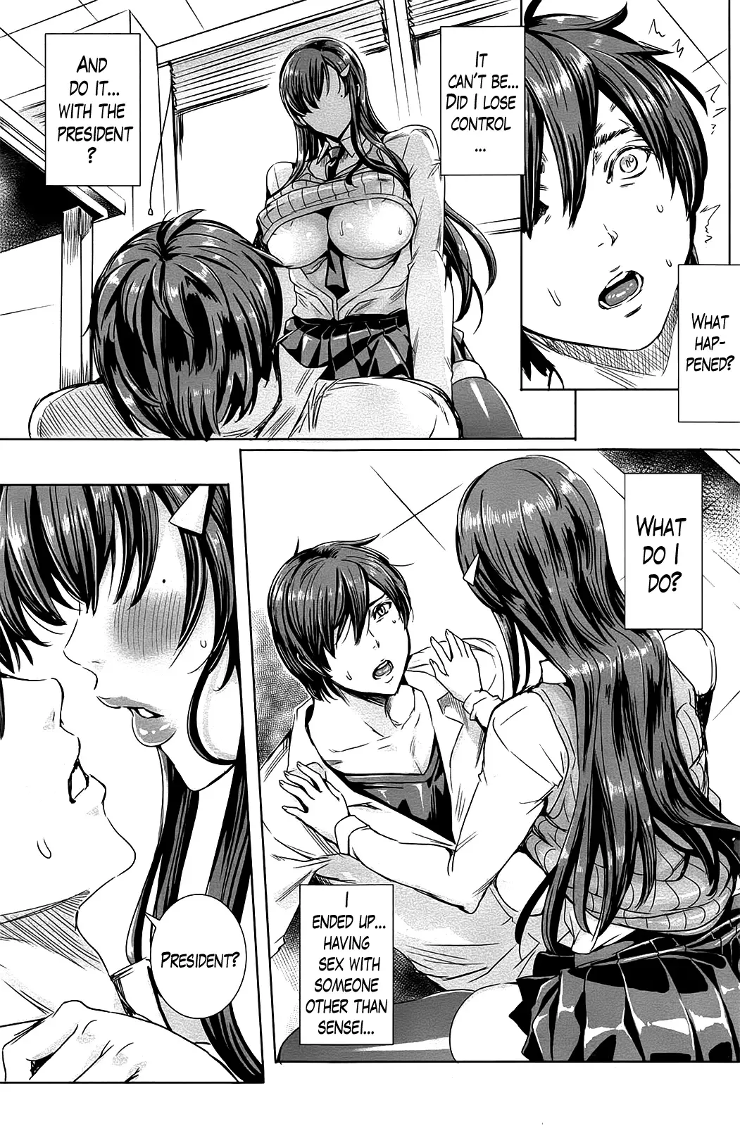 [Fei] Sensei no Himitsu Jugyou | Sensei's Secret Lesson Fhentai - Page 79